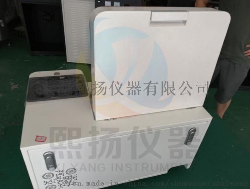 YDCY-12GT干式全自動氮氣濃縮吹掃儀