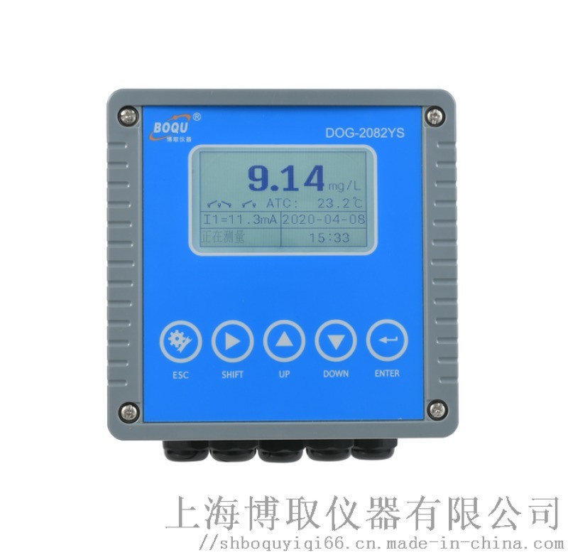 智能型光學法溶解氧測定儀生產廠家，免維護的在線熒光法溶氧儀