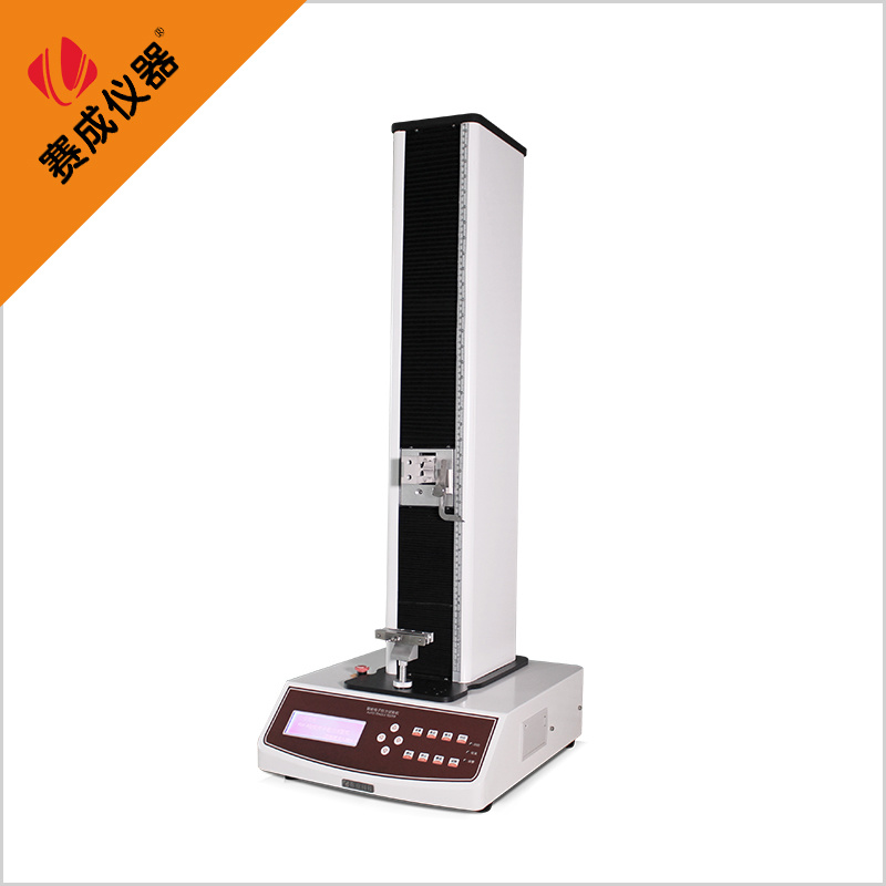 桶蓋開啟力測試儀賽成生產(chǎn)XLW-B電子拉力機