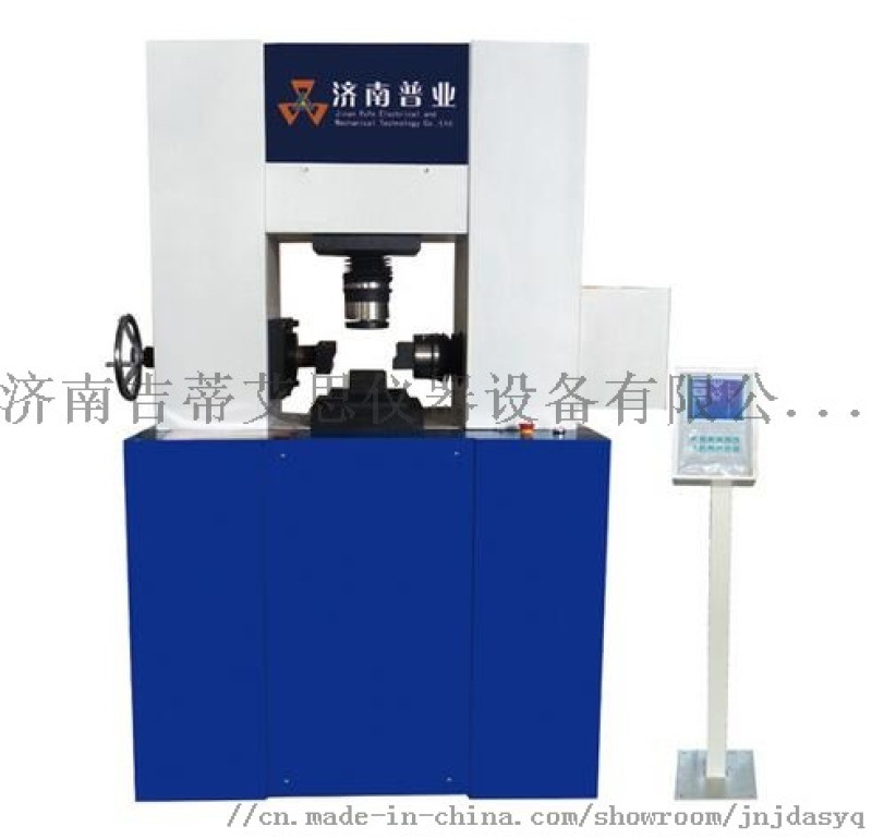 數(shù)顯式電動(dòng)液壓巖石直剪儀