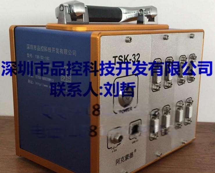 汽車電路板應(yīng)力應(yīng)變測試儀TSK-32-32C管道應(yīng)力測試分板應(yīng)力應(yīng)變儀