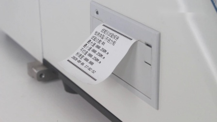 全自動瓶蓋扭力測試儀