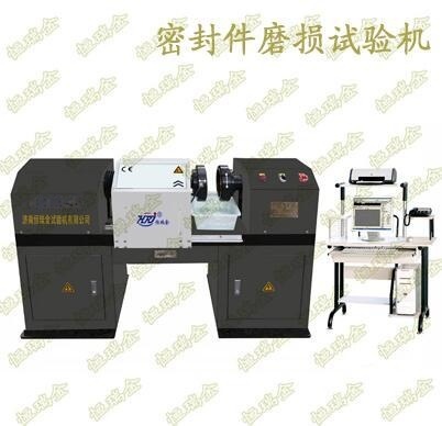 HRJ恒瑞金供應(yīng)-密封件扭矩試驗機(jī)