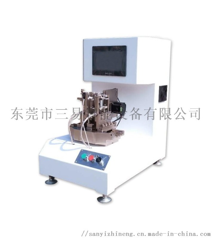 廠(chǎng)家生產(chǎn)直銷(xiāo)臥式軟支撐平衡機(jī)