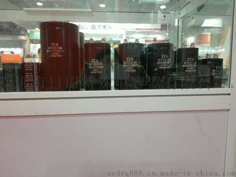 筆形電容47UF400V 10*45鋁電解電容