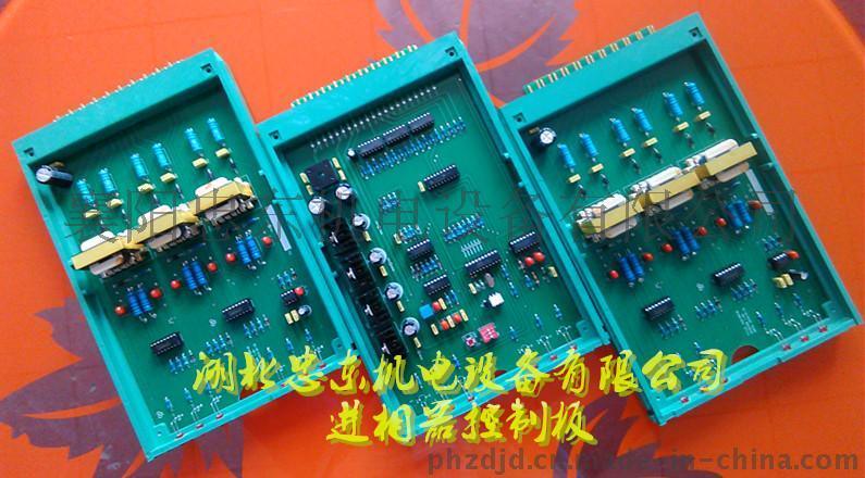 SP4系列控制板-襄樊（襄陽(yáng)）進(jìn)相器
