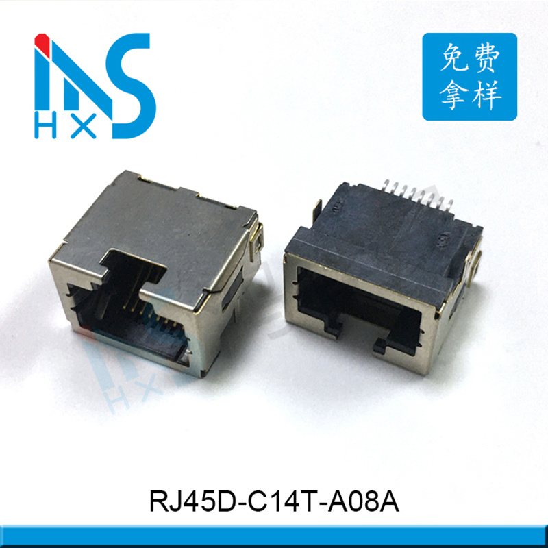 RJ45 8P沉板式網(wǎng)絡(luò)接器