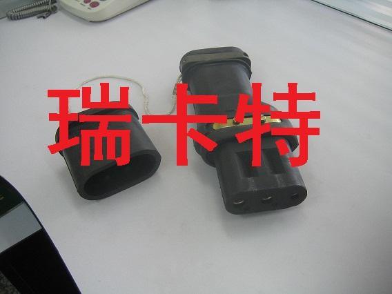 PJ500T電聯(lián)接器