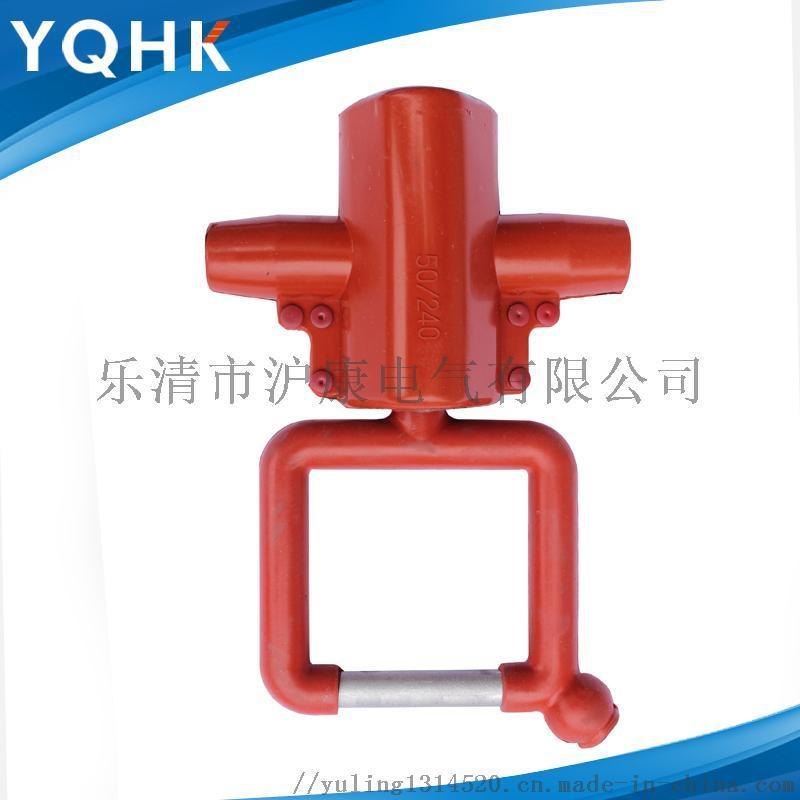 絕緣導(dǎo)線防雷線夾FDL-50/240防雷驗(yàn)電接地環(huán)