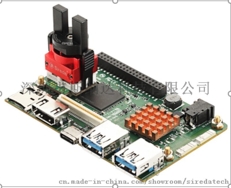 bga153 UFS 2.0 測試座方案