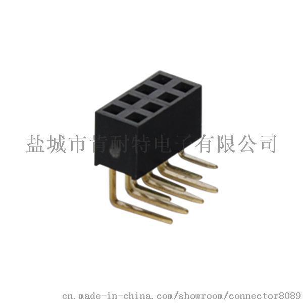 2.54mm雙排母座，90度