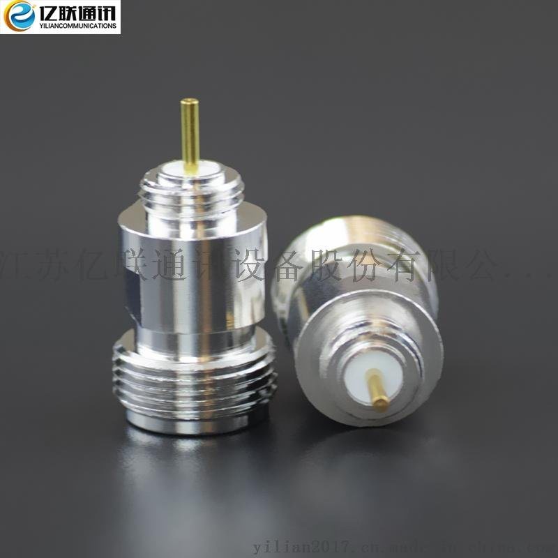 N-K8 N-KY8 手機(jī)信號放大器  接頭