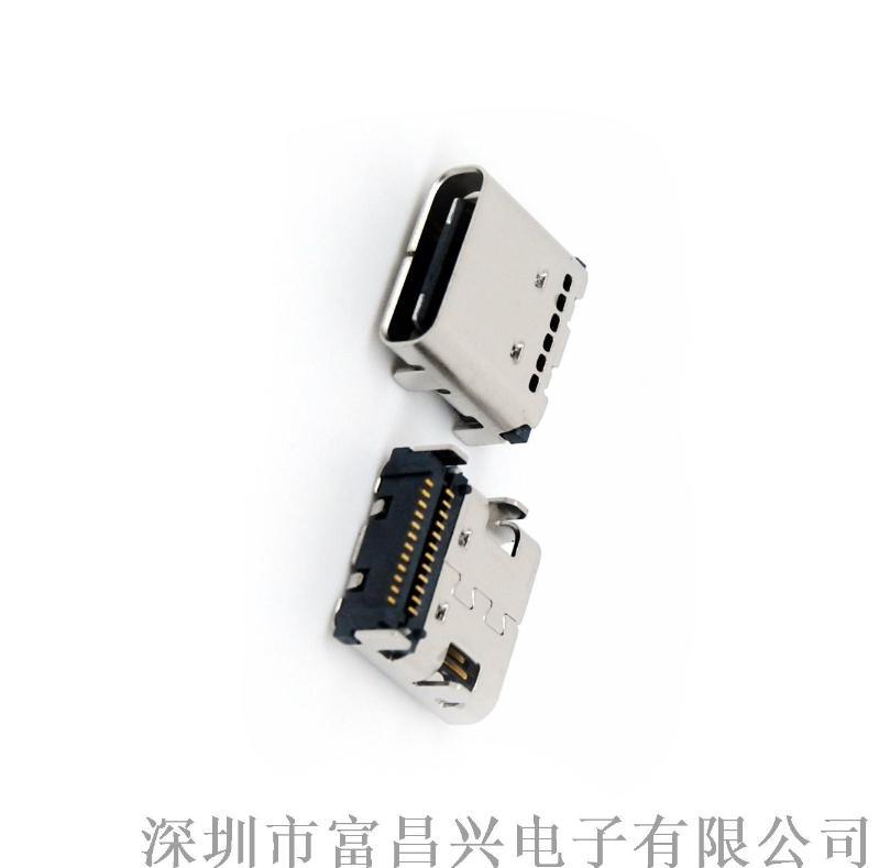 USB Type-c母座兩排全貼 SMT板上型 USB typec插座 富昌興優(yōu)勢供應(yīng)
