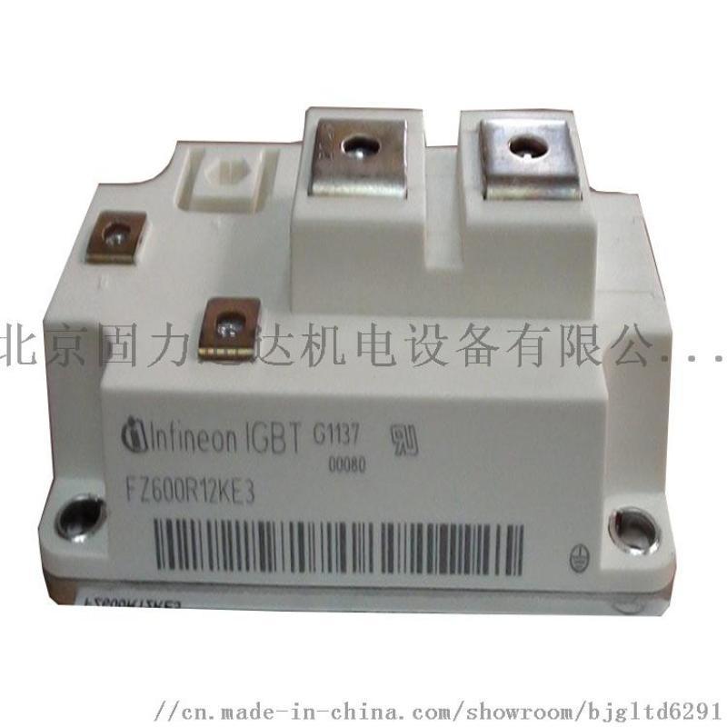 美杰爾   可控硅整流器 晶閘管模塊 MTC110A1600V MTC110-16 全新雙向可控硅模塊 質保