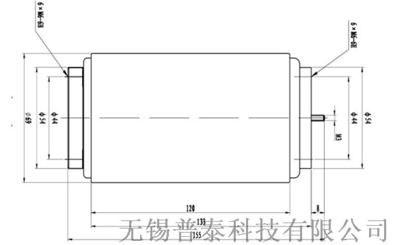 真空觸發開關
