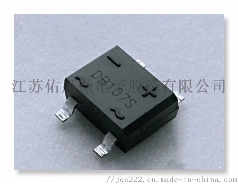 廠家供應江蘇佑風微電子品牌系列貼片橋插件橋整流器