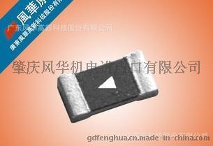 風華厚膜片式二極管