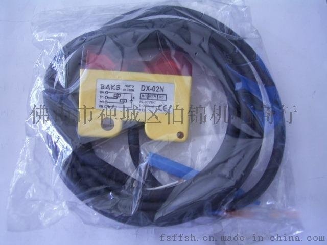 供應：`KUHNKE`繼電器 UF3-24VAC