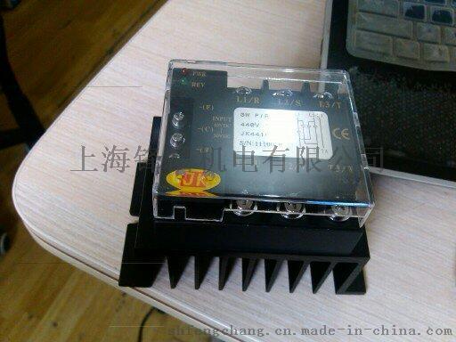 臺(tái)灣JK積奇馬達(dá)正逆轉(zhuǎn)固態(tài)繼電器JK4415HAC