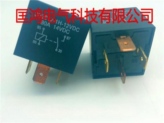 汽車繼電器 12V 24V 4腳80A黑色外殼 防水斷電繼
