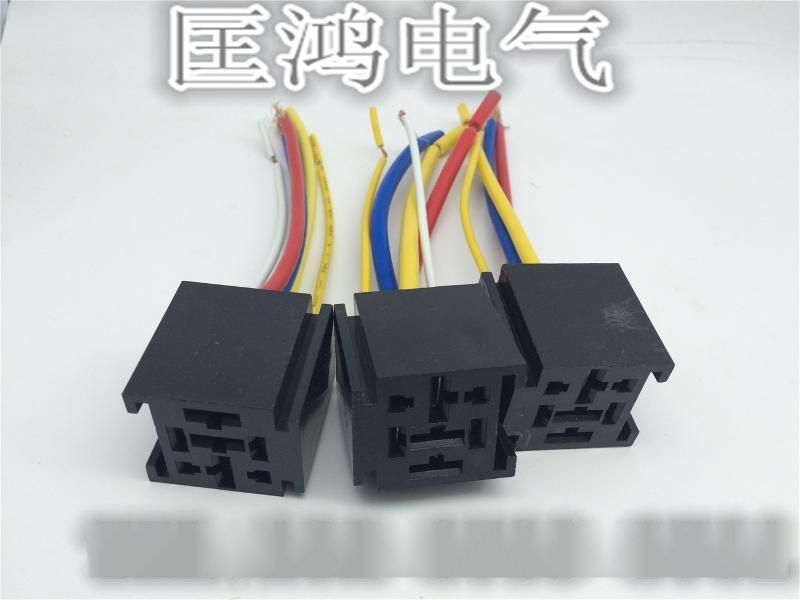 廠家直銷(xiāo)40A繼電器插座5孔