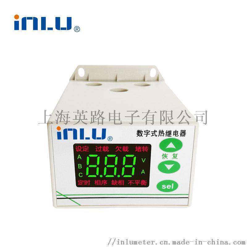 供應IN801數字式熱繼電器 控制器