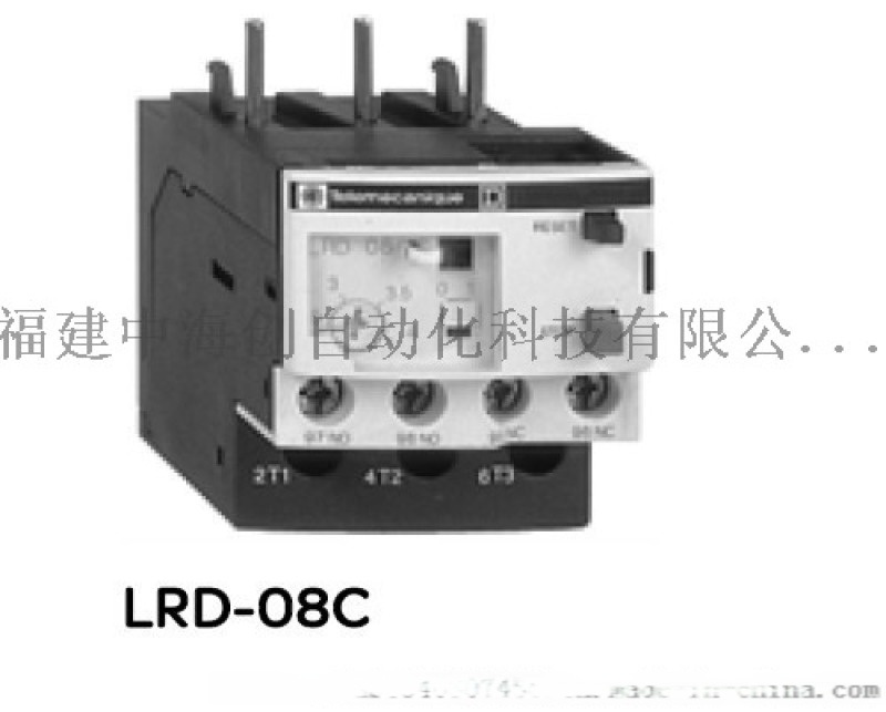 施耐德熱繼電器LRD01C 全型號  代理商