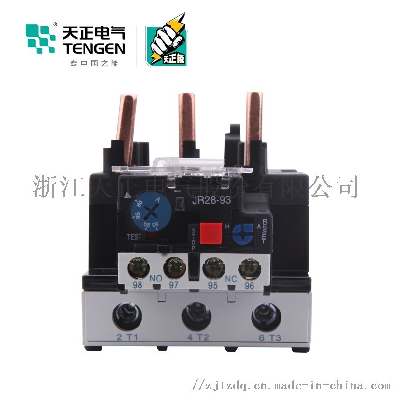 天正電氣（TENGEN）JR28-36/93 電熱式 23A-93A 熱過載保護器 熱過載保護器 過載繼電器