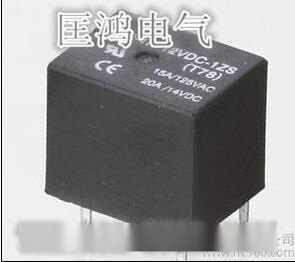 特價(jià)批發(fā)超小型21F繼電器、可代替歐姆龍G2E, 通訊繼電器