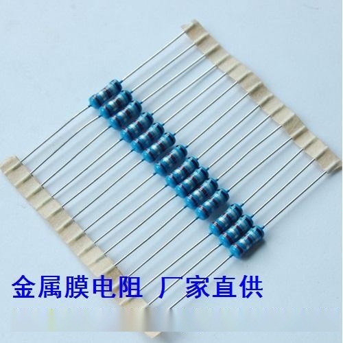 廠家生產 金屬膜電阻 精密電阻