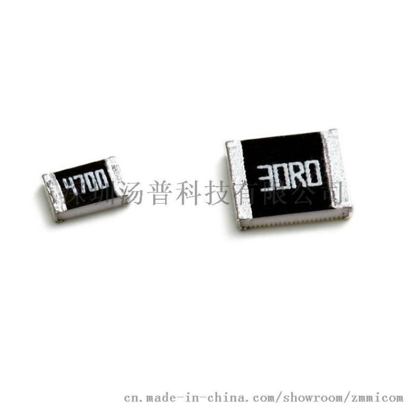 風(fēng)華高壓2225,5763 貼片電容