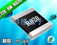 日隆供應(yīng)貼片合金電阻2512