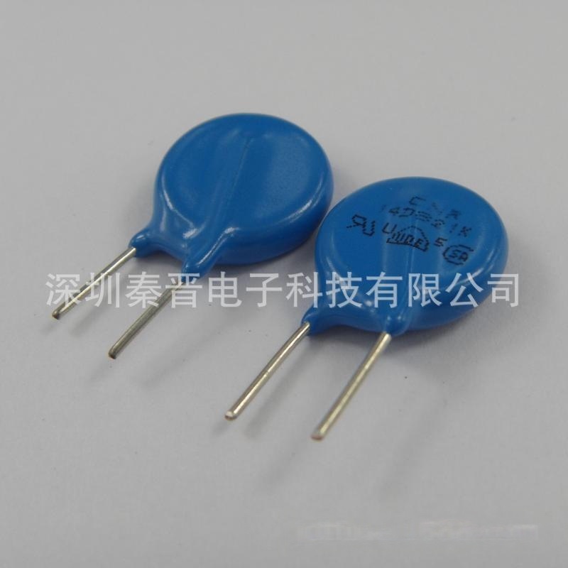 現貨供應壓敏電阻7D431K 430V插件電阻DIP臺產集電通品牌價格優惠