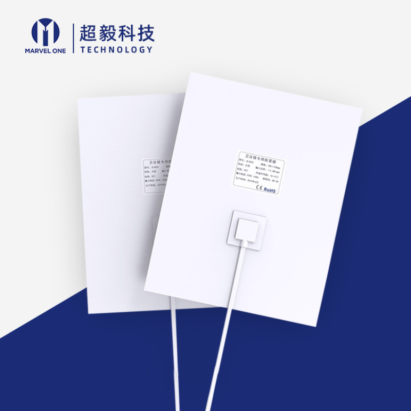 浴室鏡  防霧膜 高品質PET/PVC除霧膜