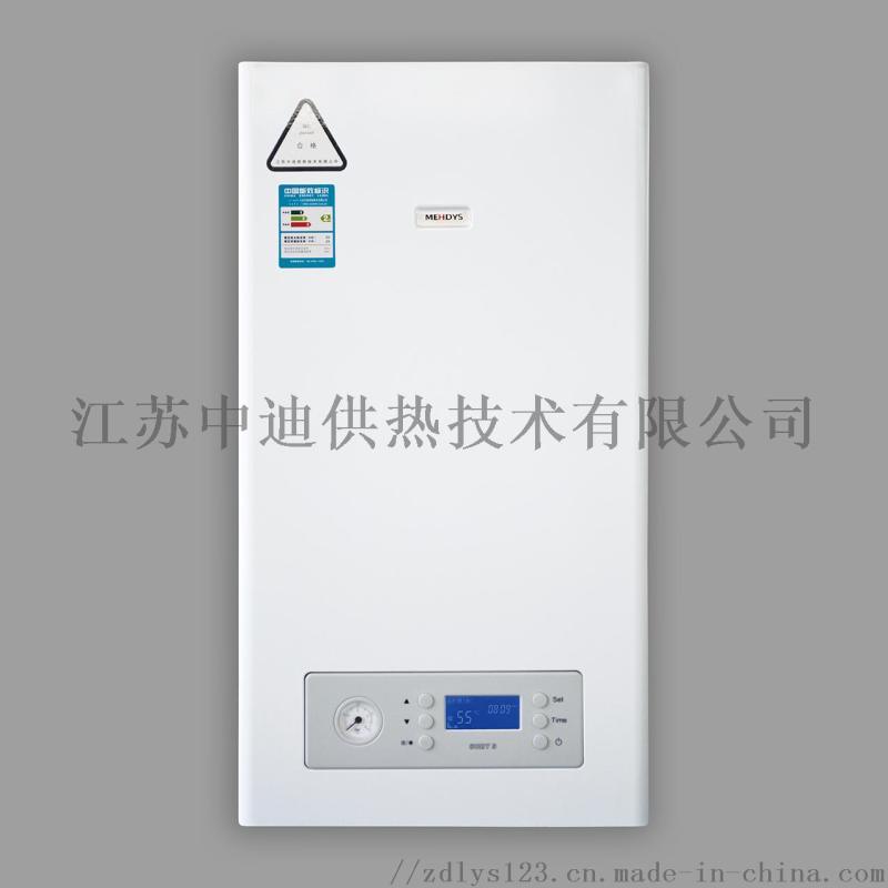 SURYS 20/24/28 燃?xì)獗趻鞝t