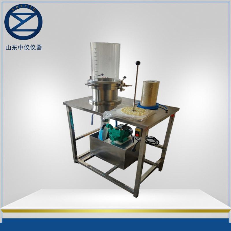 不銹鋼抄取器 水循環(huán)抄片器