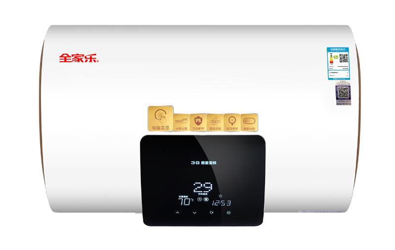 電熱水器睿智BG6電腦數(shù)碼顯示開關不銹鋼鐵外殼