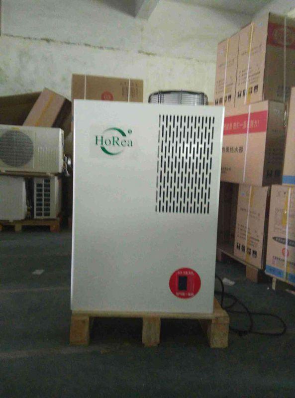 空氣源熱泵熱水器、掛壁式空氣能一體機、空氣能熱水器