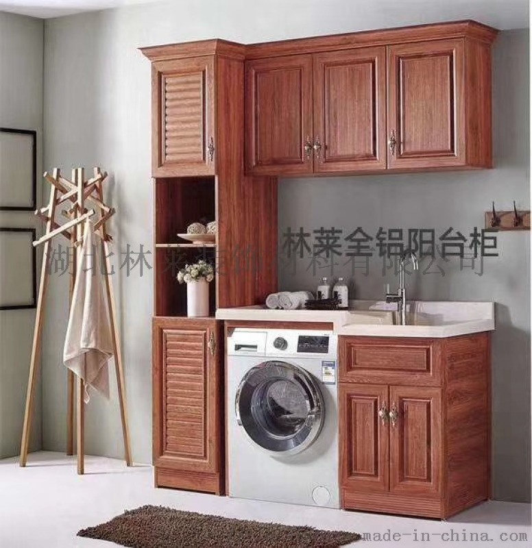 林萊全鋁定制陽臺柜，一站式服務團隊!