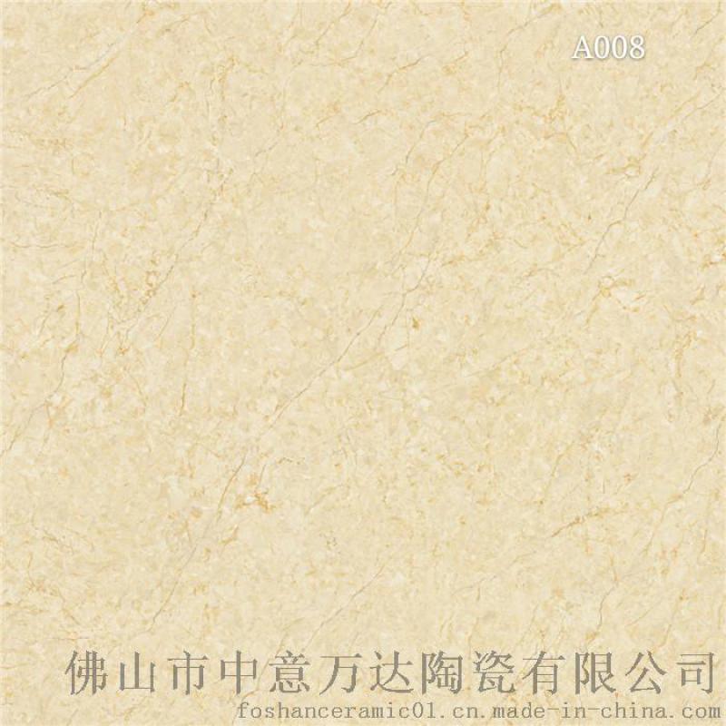 廠家直銷(xiāo)A通體大理石