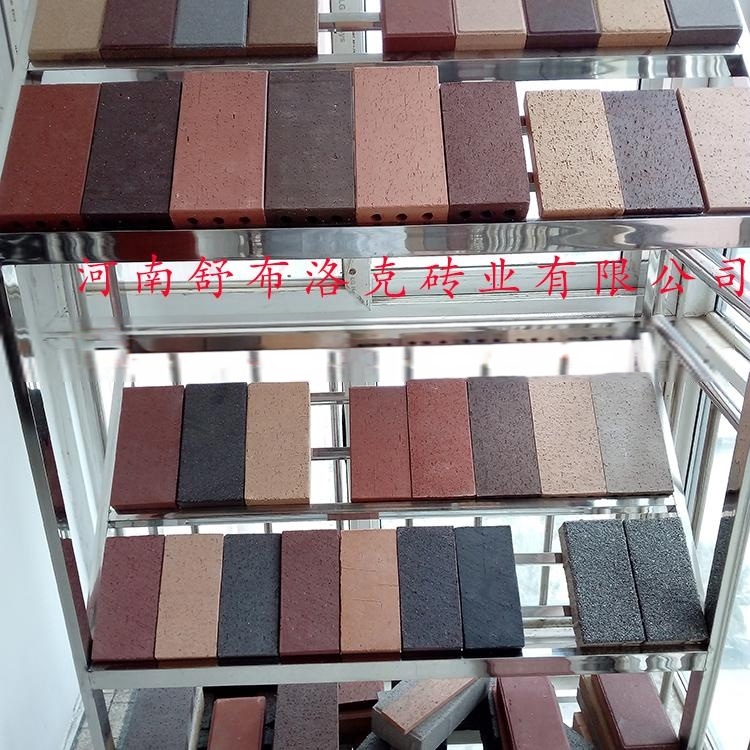 供應(yīng)河南燒結(jié)磚 頁(yè)巖燒結(jié)磚 路面磚