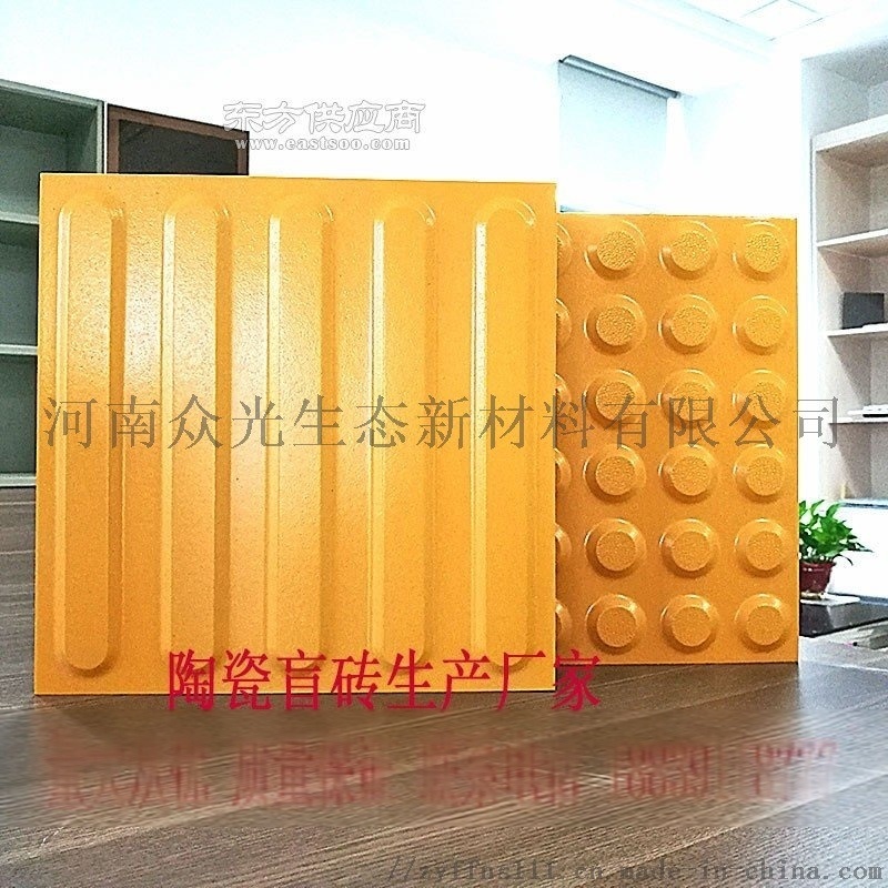 全國高鐵盲道磚實體廠家，出廠價銷售6