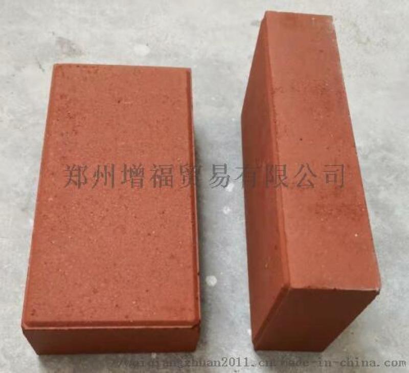 河南陶土磚，燒結磚，透水磚生產廠家