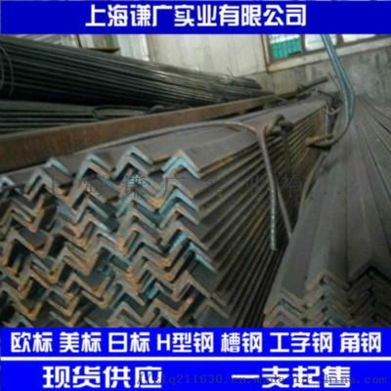 優(yōu)質(zhì)供應(yīng)日標65*6角鋼Q235B現(xiàn)貨直銷品質(zhì)保證