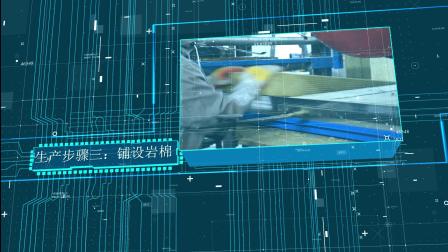 潔凈板廠家供應(yīng)_潔凈板廠家_無中間商差價(jià)