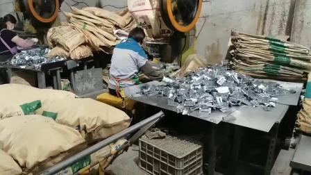 城陽角馳470彩鋼瓦直立鎖邊滑動暗扣支架