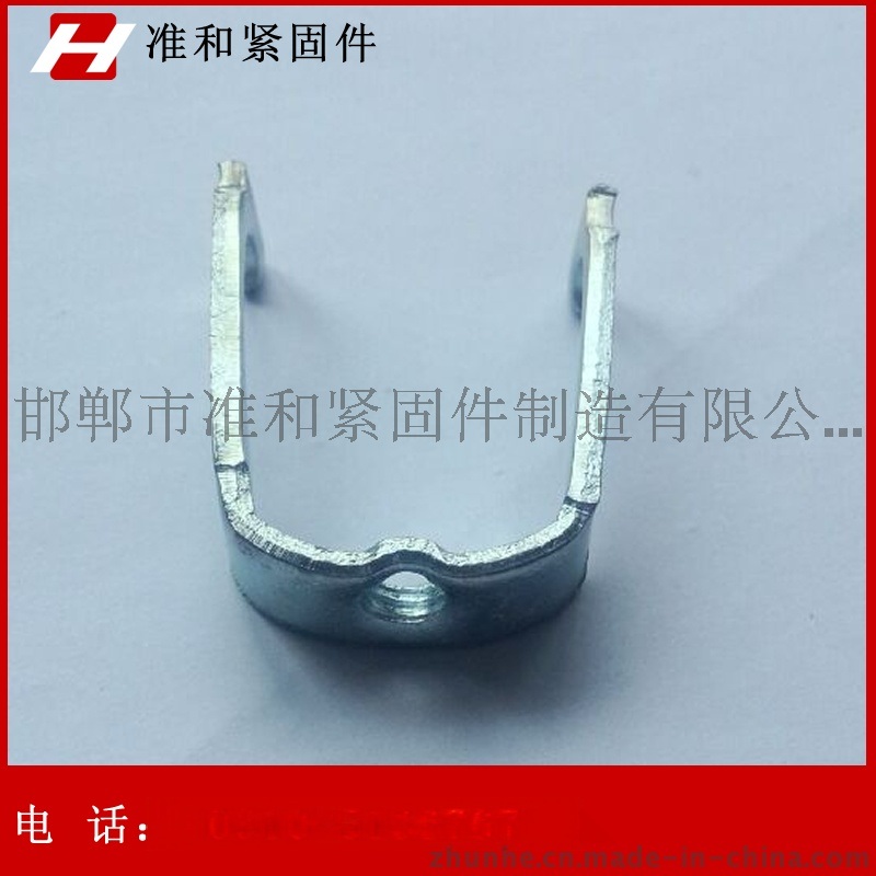 供應產品 龍骨卡 絲桿管卡
