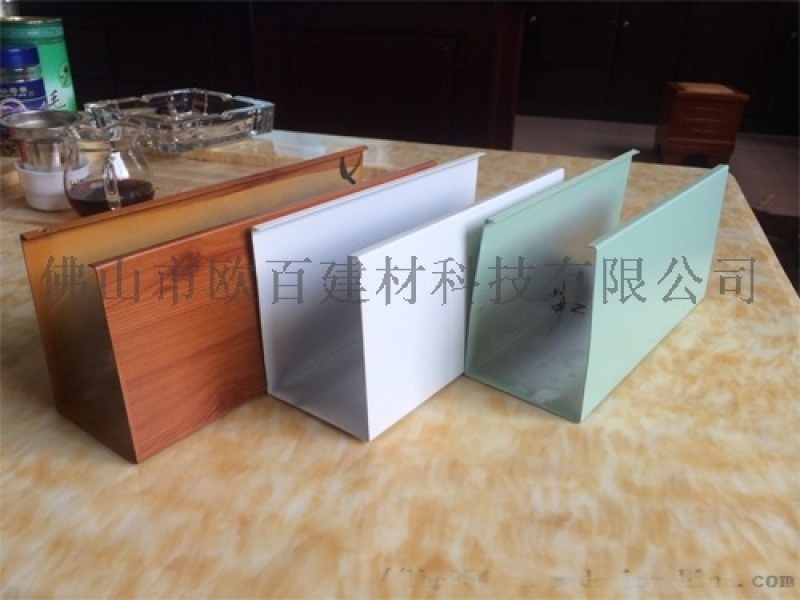 型材鋁方通規格大全圖