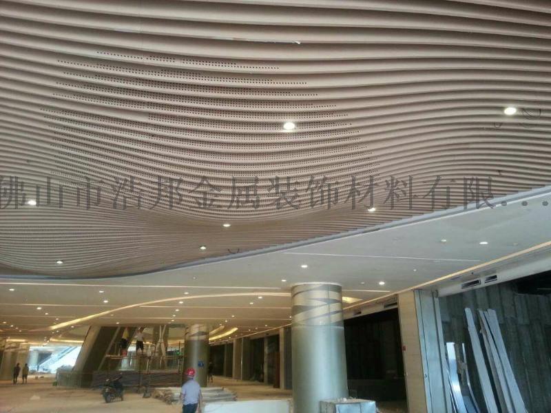 浩邦木紋弧形鋁方通 弧形鋁方通 波浪方通
