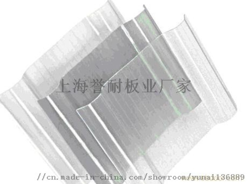 上海frp采光板生產(chǎn)廠家-840采光板-防潮采光板